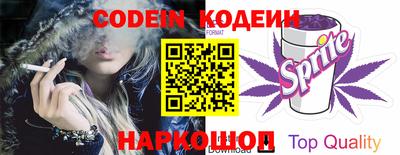 Альфа ПВП Брянск