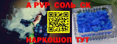 MDMA Premium VHQ Боровичи