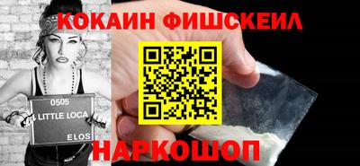 Альфа ПВП Брянск