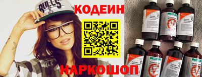 MDMA Premium VHQ Боровичи