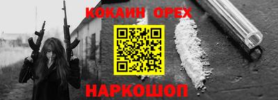 Альфа ПВП Брянск