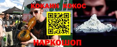 MDMA Premium VHQ Боровичи