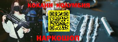 Альфа ПВП Брянск