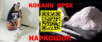 мет Братск