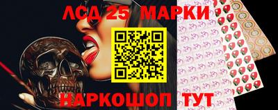 Альфа ПВП Брянск