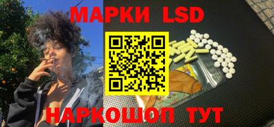 MDMA Premium VHQ Боровичи