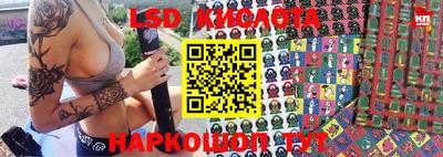 Альфа ПВП Брянск