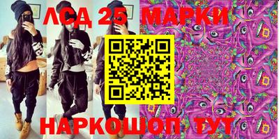 MDMA Premium VHQ Боровичи