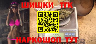 Альфа ПВП Брянск