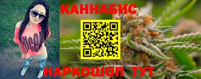 MDMA Premium VHQ Боровичи