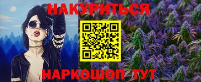 MDMA Premium VHQ Боровичи