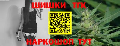 Альфа ПВП Брянск