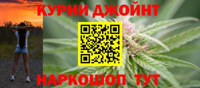 Альфа ПВП Брянск