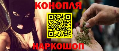 Альфа ПВП Брянск