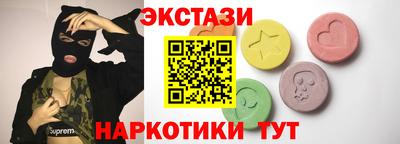 Альфа ПВП Брянск