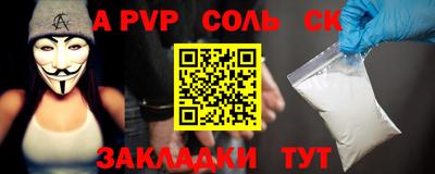 MDMA Premium VHQ Боровичи