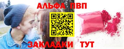 MDMA Premium VHQ Боровичи