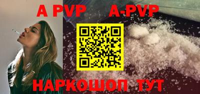 MDMA Premium VHQ Боровичи