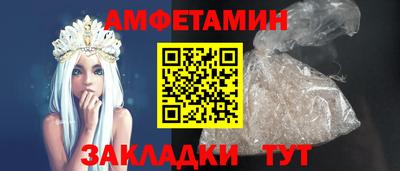MDMA Premium VHQ Боровичи