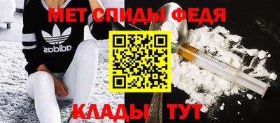 Альфа ПВП Брянск