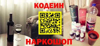 MDMA Premium VHQ Боровичи