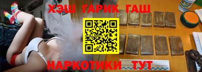 Альфа ПВП Брянск
