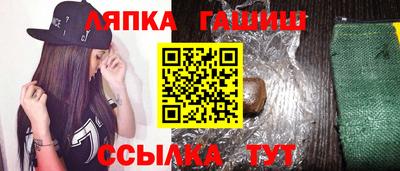 MDMA Premium VHQ Боровичи