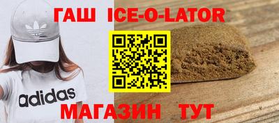 Альфа ПВП Брянск