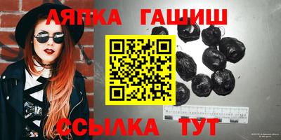 MDMA Premium VHQ Боровичи