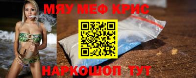 MDMA Premium VHQ Боровичи
