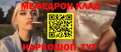 MDMA Premium VHQ Боровичи